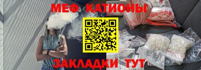 дмт Можга