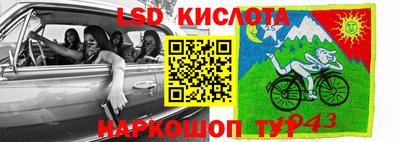MDMA Моздок