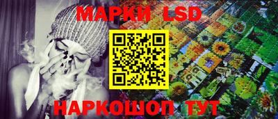 мяу мяу кристалл Нальчик