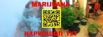 MDMA Наро-Фоминск