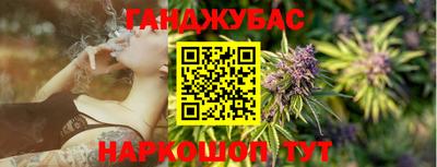MDMA Наро-Фоминск
