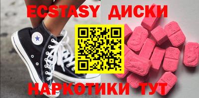 дмт Можга
