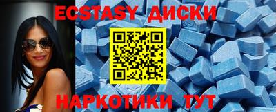 MESCALINE Нарткала