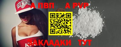 MDMA Моздок
