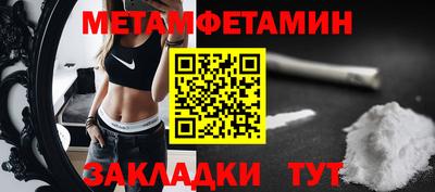 MESCALINE Нарткала
