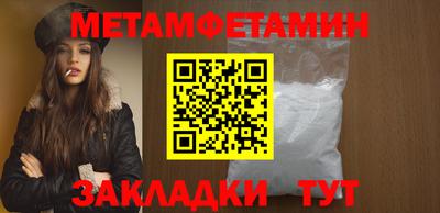 MESCALINE Нарткала