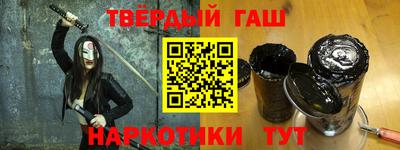 MDMA Наро-Фоминск