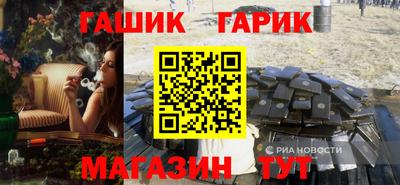 MDMA Наро-Фоминск