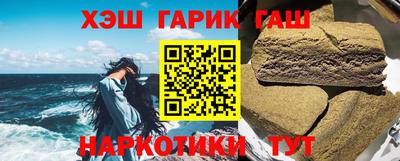 дмт Можга