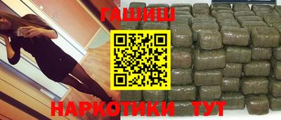 MESCALINE Нарткала