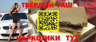 MESCALINE Нарткала