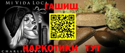 MDMA Моздок