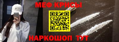 дмт Можга
