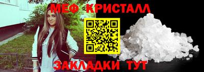 дмт Можга